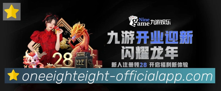 行业推荐
