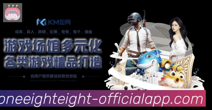 全球热力图